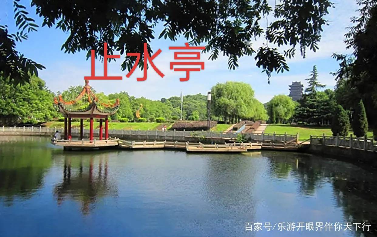 《七律 贺鄱阳诗词学会成立三十周年》作者/吴云钦（图5）