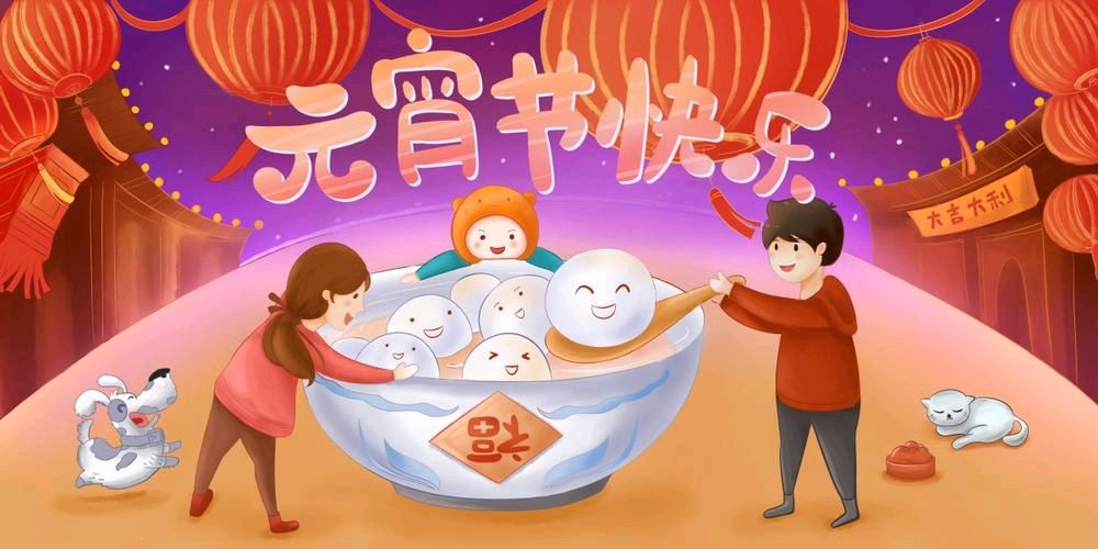 【经典推荐】“农民诗人”曹南强//行香子•过新年[春韵抒怀系列作品展]（图7）