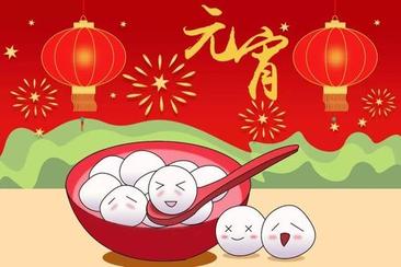 【经典推荐】“农民诗人”曹南强//行香子•过新年[春韵抒怀系列作品展]（图8）