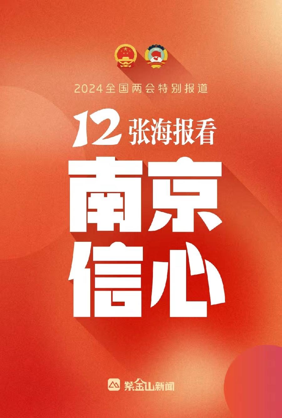 一剪梅·2024年3月5日有怀(文/刘利佳)……莲叶之珠文学社(图4)