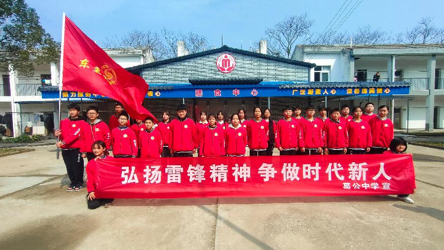 微信图片_20240307122322 微信图片_20240307122322
