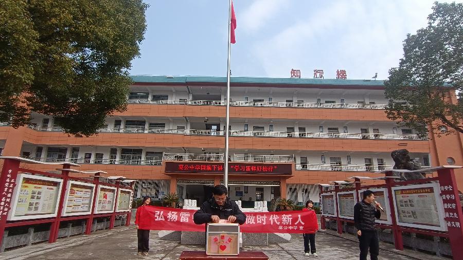 微信图片_20240307152647 微信图片_20240307152647