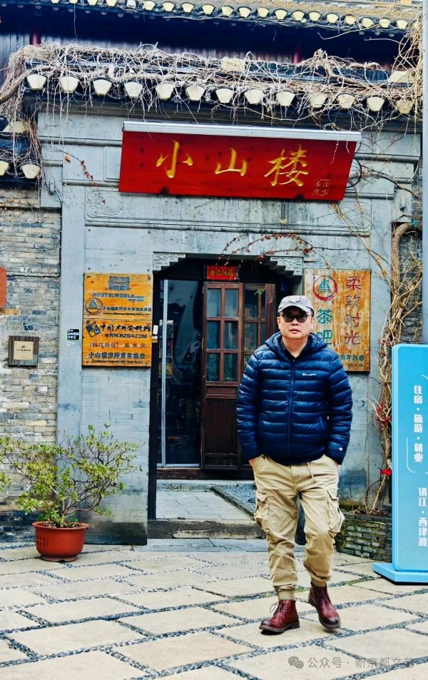 作者：袁军（空水虚舟）《妈妈的饺子》9895期~新京都文艺（图3）