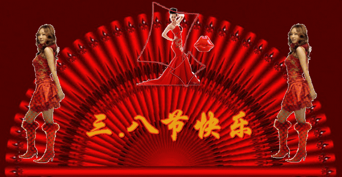 【美诗美诵】青鸟老师诵读《致半边天》作者/肖朝光 编辑制作/雨杉【花雨馨声】第583期