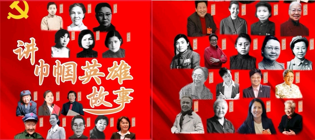 【美诗美诵】青鸟老师诵读《致半边天》作者/肖朝光 编辑制作/雨杉【花雨馨声】第583期（图6）