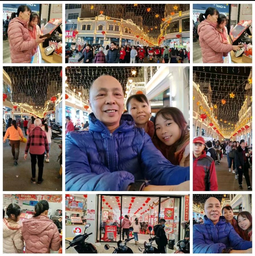 联机全球发布李辅庆作品欣赏（图13）