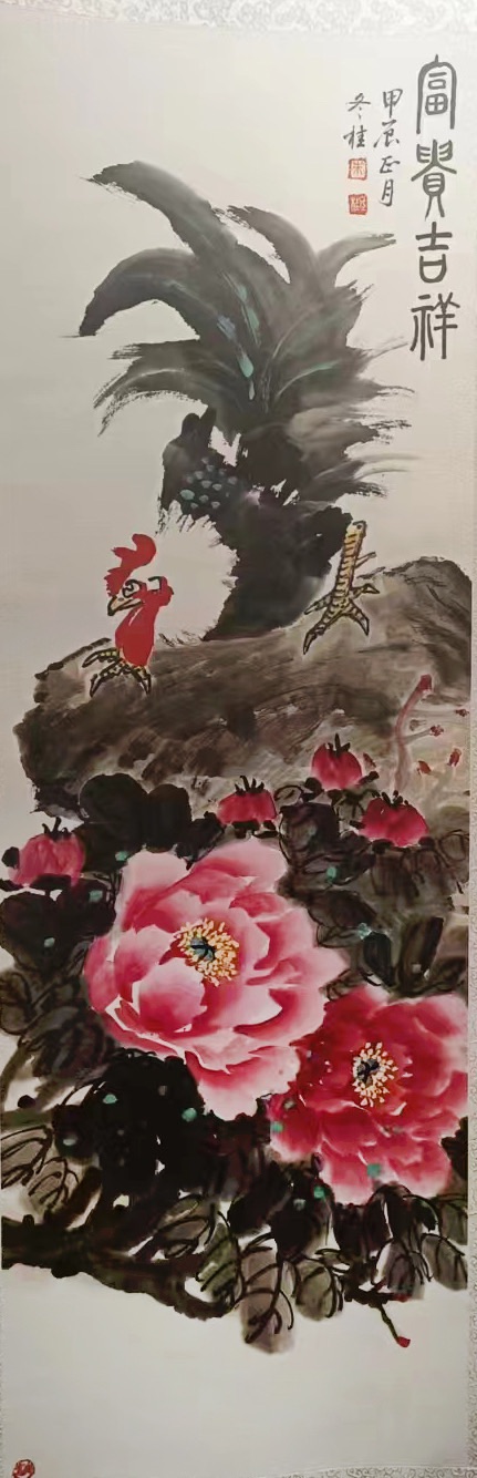 丹青吐彩 翰墨飘香——锦州市老年书画研究会三八国际劳动妇女节书画展专辑 京津沪头条(图9)