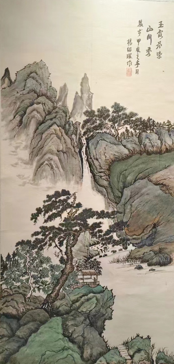 丹青吐彩 翰墨飘香——锦州市老年书画研究会三八国际劳动妇女节书画展专辑 京津沪头条(图49)