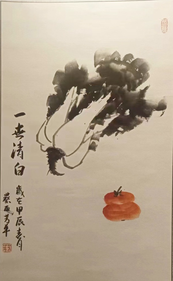 丹青吐彩 翰墨飘香——锦州市老年书画研究会三八国际劳动妇女节书画展专辑 京津沪头条(图52)