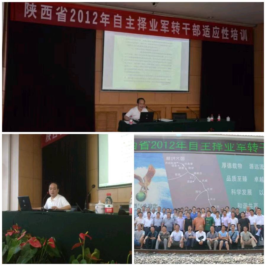 【专题推荐弘扬正气】鲁坡//惊蛰雷鸣正义必胜（图13）