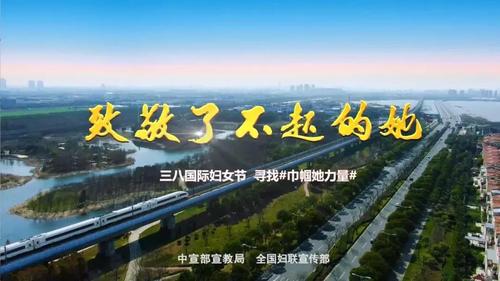 【专题推荐】鲁坡//我要为女神唱赞歌[纪念三八妇女节作品展]（图5）
