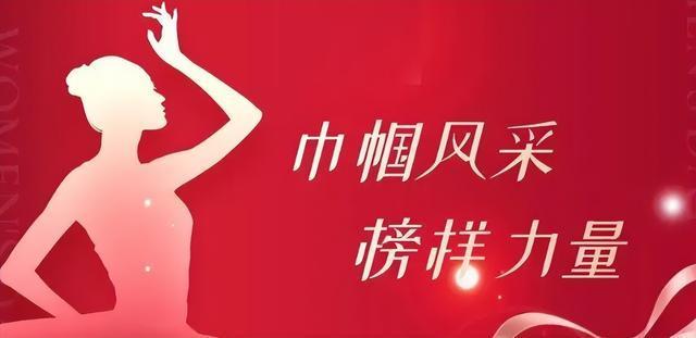 【专题推荐】鲁坡//我要为女神唱赞歌[纪念三八妇女节作品展]（图10）