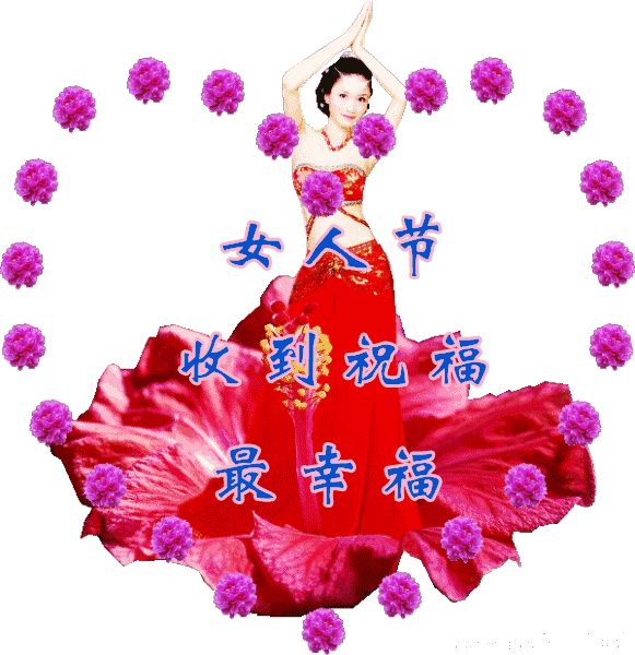 请欣赏岁月静好 海纳百川倾情朗诵李振和老师的《风雨彩虹铿锵玫瑰》编辑//海纳百川/【中国长江文学社】有声文学平台【第7958期】（图2）