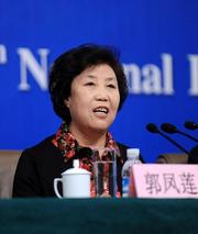 联机全球发布王铁忠作品欣赏（图107）