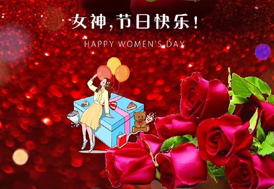 七绝-巾帼风彩（外一首）诗||旗袍（图15）