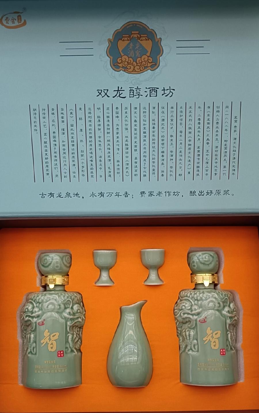 【庆三八】｜献给妇女节‖李鹏飞（图2）