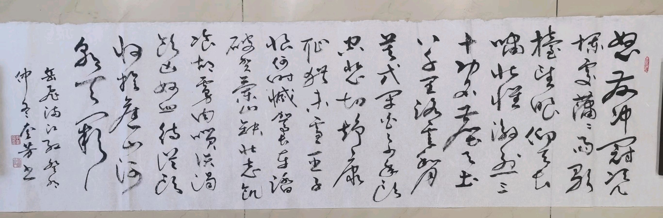 北京市书法家李奎芳先生唯美书法作品专辑欣赏∥中国桂林都市漓江诗书画社微刊总（第147期）（图30）
