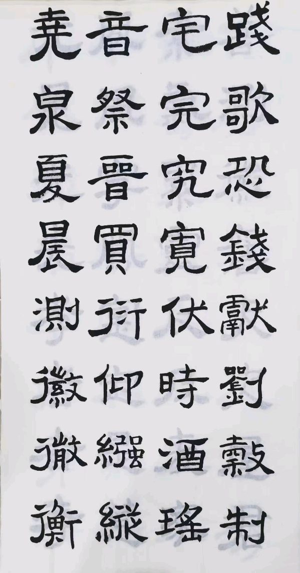 北京市书法家李奎芳先生唯美书法作品专辑欣赏∥中国桂林都市漓江诗书画社微刊总（第147期）（图26）