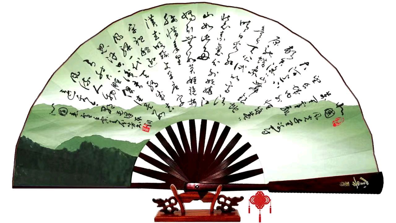 北京市书法家李奎芳先生唯美书法作品专辑欣赏∥中国桂林都市漓江诗书画社微刊总（第147期）（图54）
