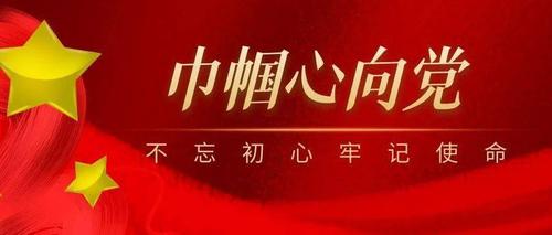 【专题推荐】张建国//礼赞英雄花开[纪念三八妇女节作品展]（图6）