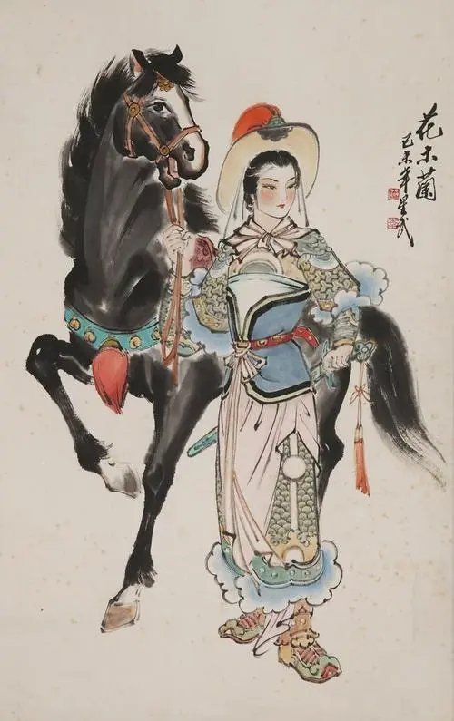 三八节献给女神的歌‖巴彦诗词楹联协会【659】（图4）