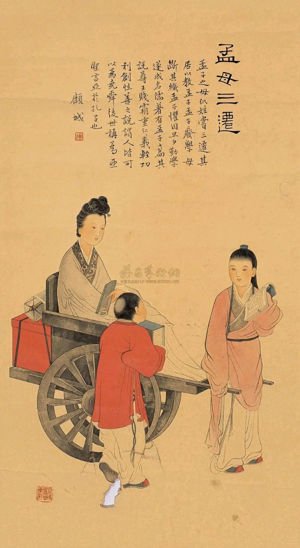 三八节献给女神的歌‖巴彦诗词楹联协会【659】（图5）