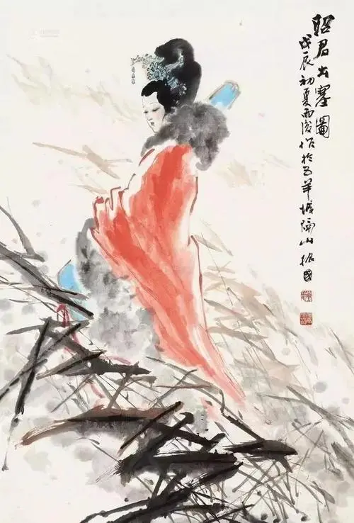 三八节献给女神的歌‖巴彦诗词楹联协会【659】（图8）