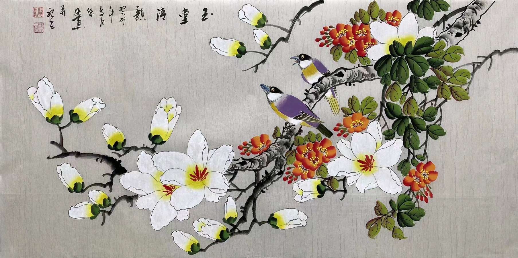 三月,我与花的情缘