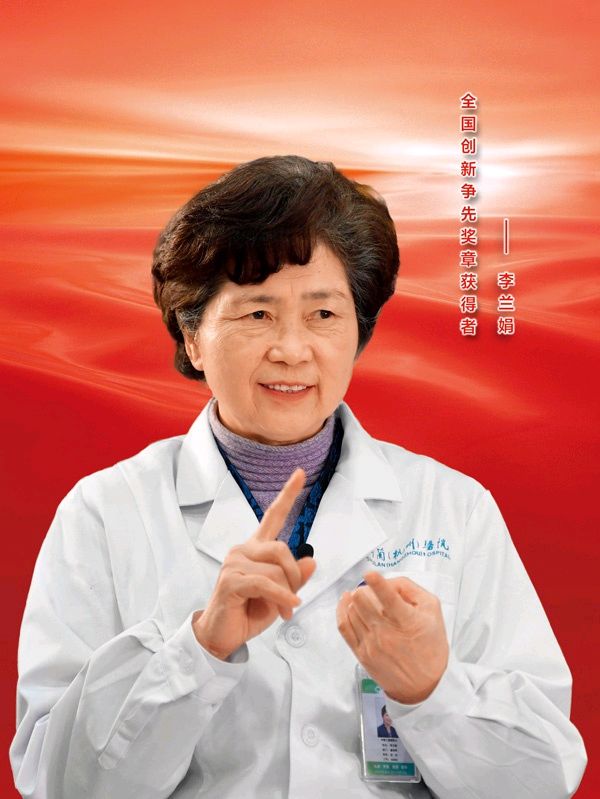 《九江文学社：北京头条》《庆祝“三八”国际妇女节》专刊【总第2010期】（图10）