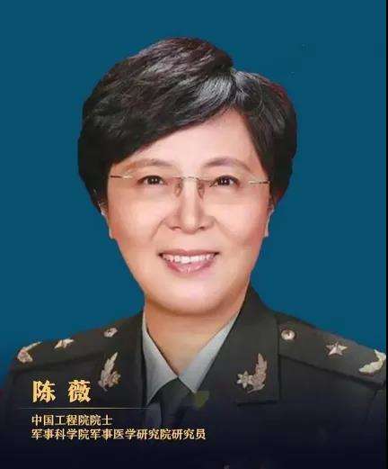 《九江文学社：北京头条》《庆祝“三八”国际妇女节》专刊【总第2010期】（图7）