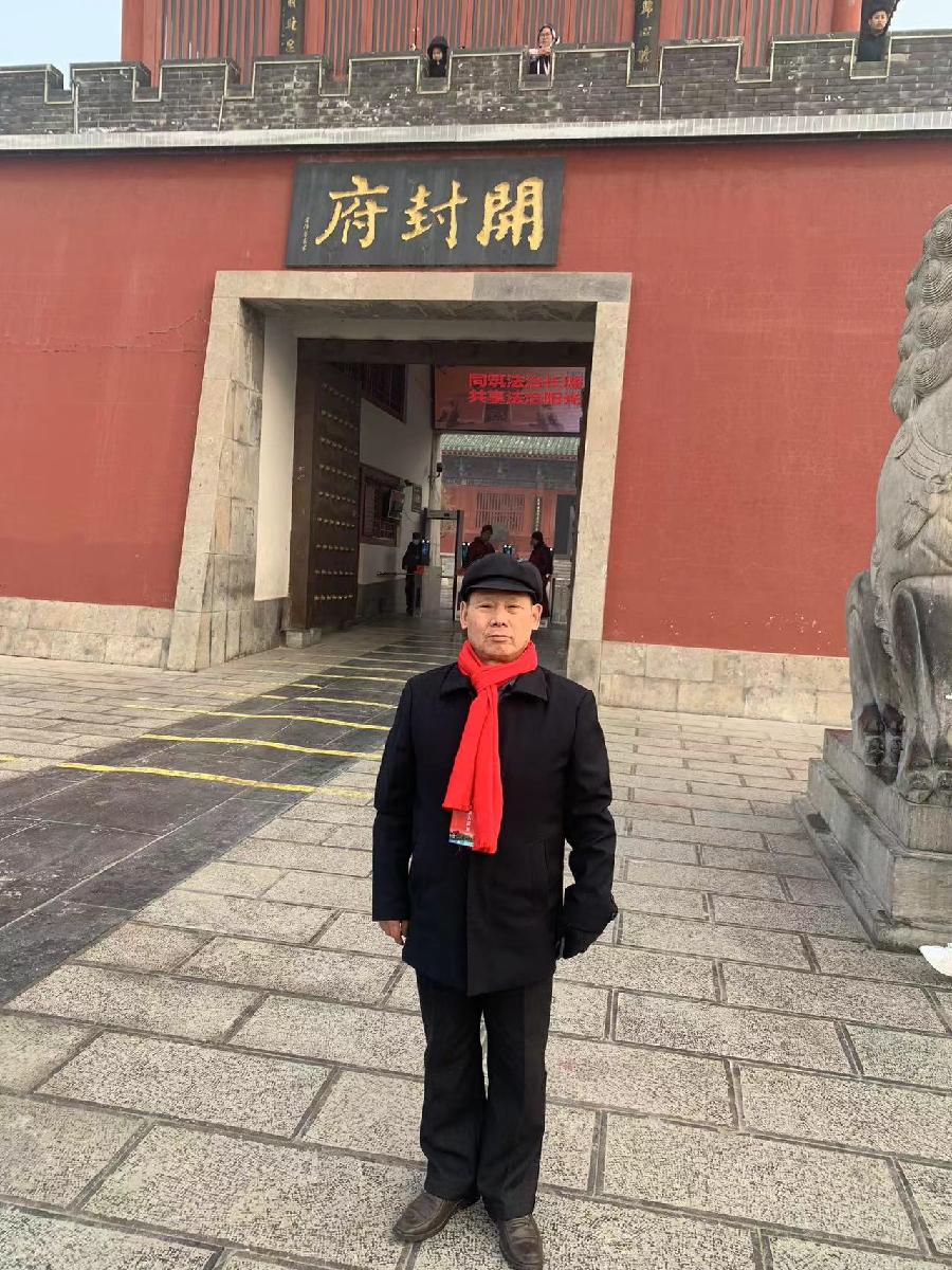 开封之咏(组诗)诗||谢荣全(图18)