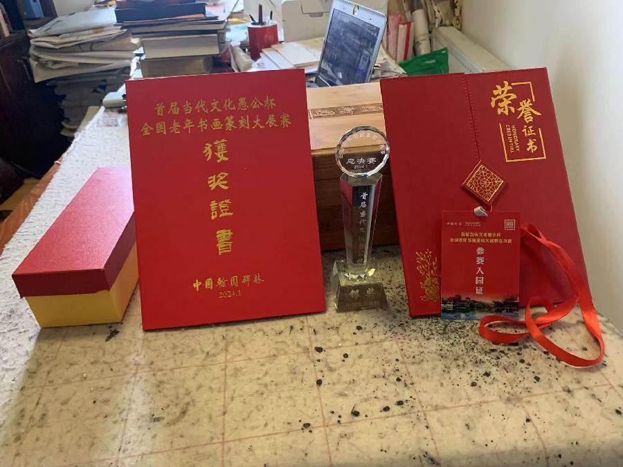 开封之咏(组诗)诗||谢荣全(图27)