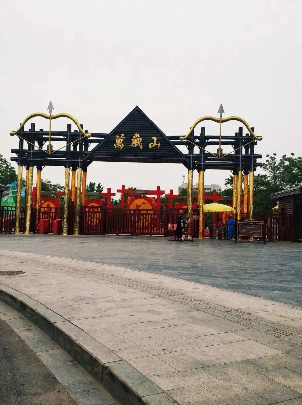 开封之咏(组诗)诗||谢荣全(图22)
