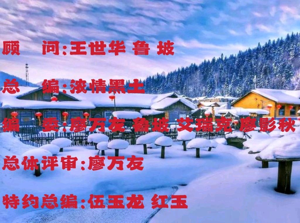 【专题推荐】化忠//三八妇女节有感（图2）