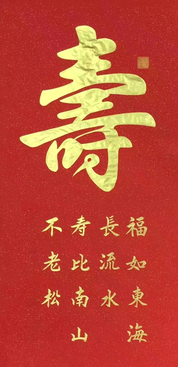联机全球发布吴华龙作品欣赏！（图42）