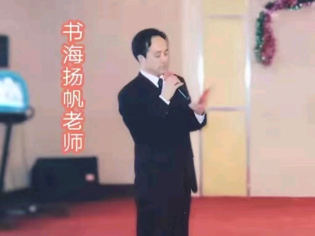 天鹅湖艺术团庆祝三八妇女节文艺晚会视频音频荟萃（图8）
