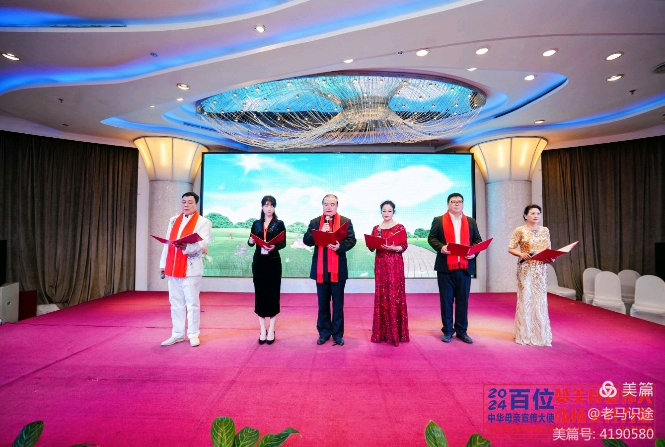 联机全球发布欧敏作品欣赏（图9）