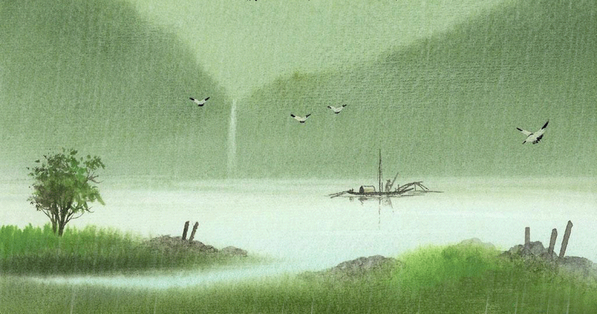 九合唱和专辑第27期《春风》‖巴彦诗词楹联协会【660】（图10）