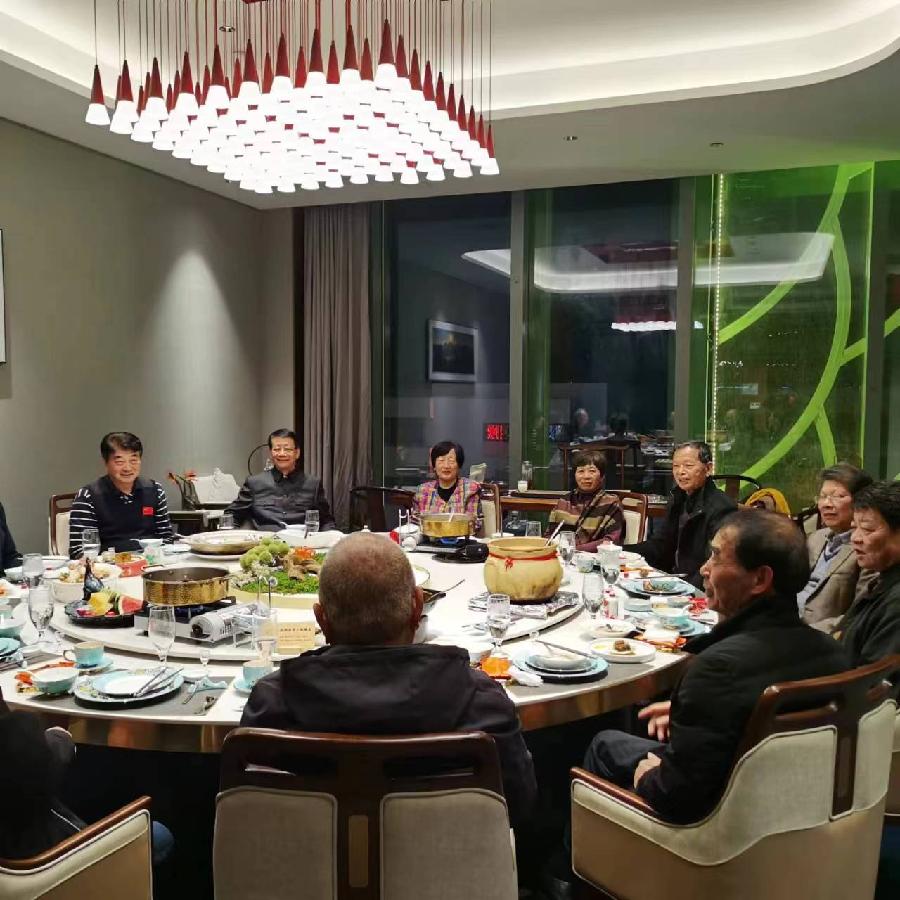 七律-新春好友聚会～诗||雅轩琴韵（图14）