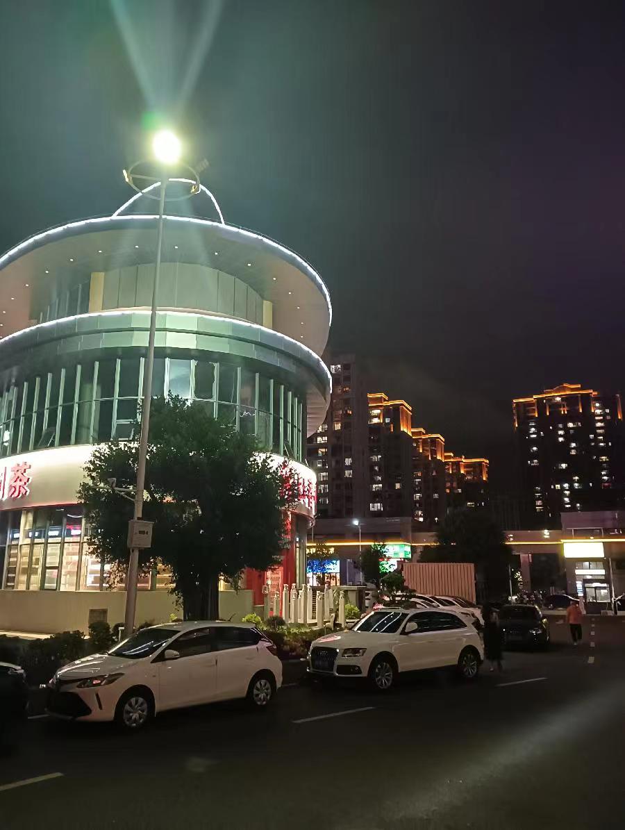 七律-新春好友聚会～诗||雅轩琴韵（图16）