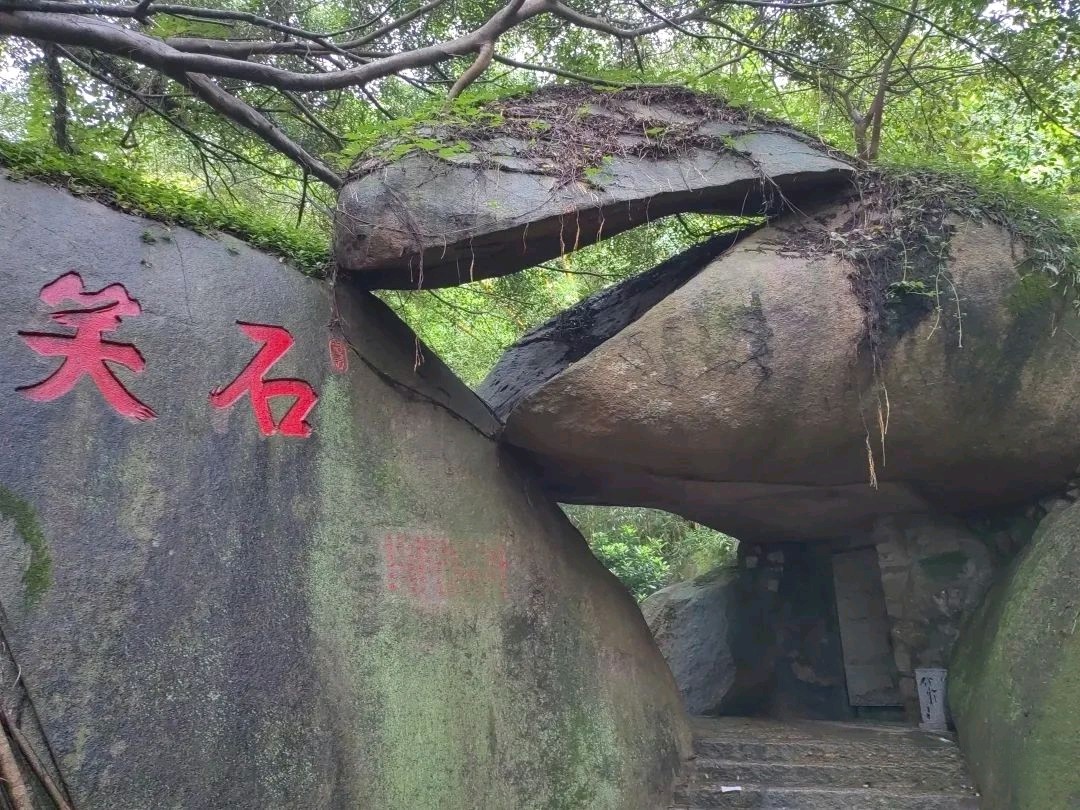 三人行2024第十一期诗刊—北京头条(图14)
