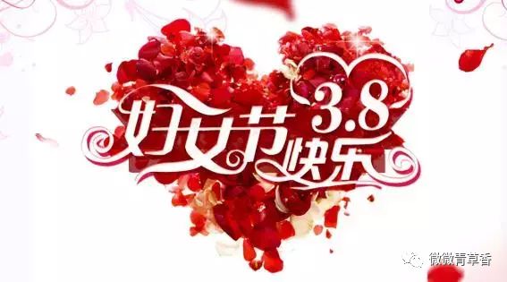 三人行2024第十一期诗刊—北京头条(图41)