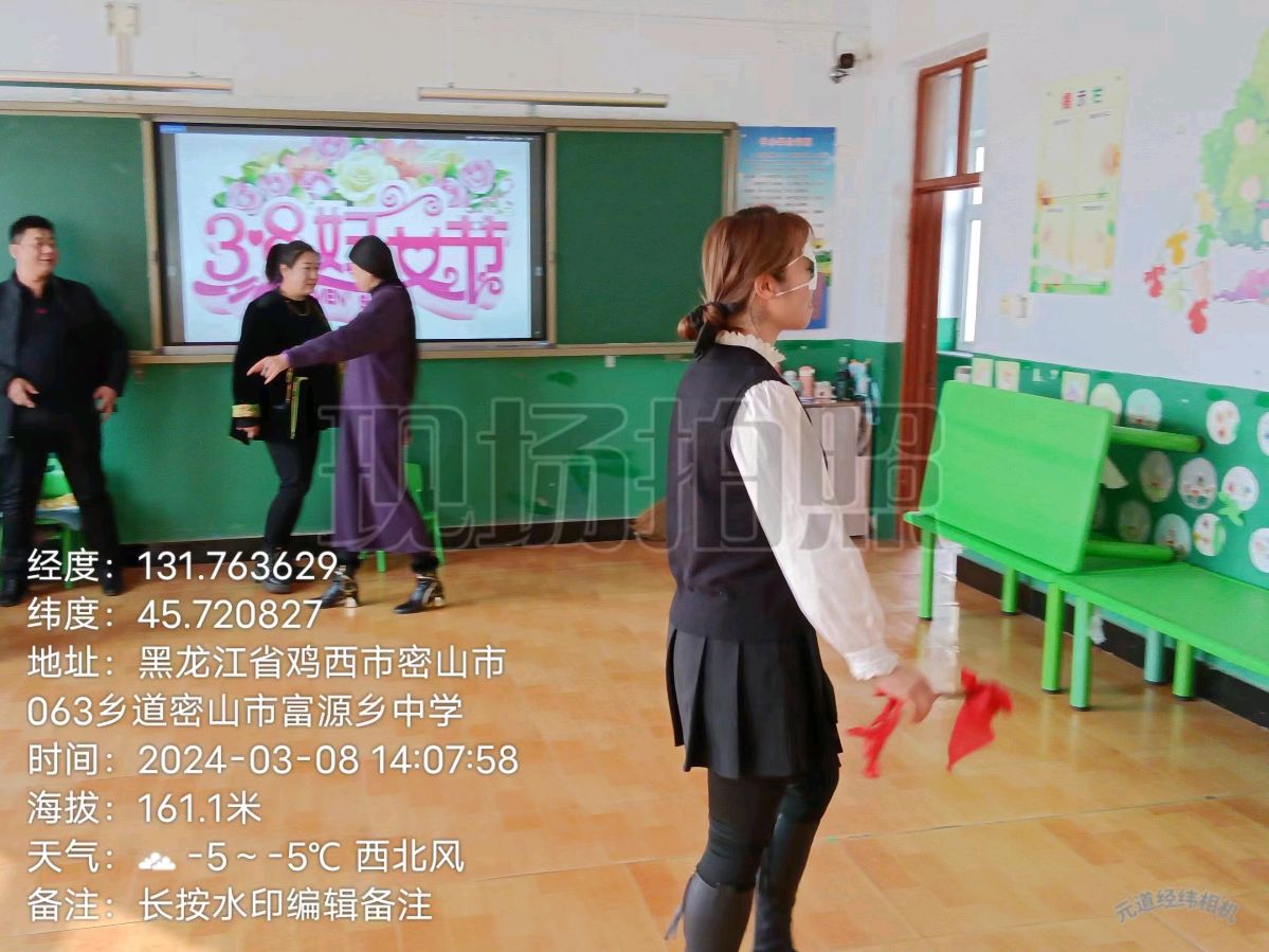 春和景明庆三八 天下最美女人花 文/张乘龙(图5)
