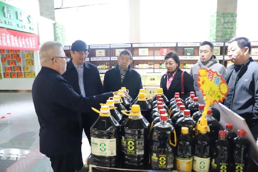 山东省旅游行业协会会长王德刚一行到山东正信味业食品有限公司调研(图6)