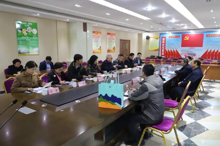 山东省旅游行业协会会长王德刚一行到山东正信味业食品有限公司调研(图7)