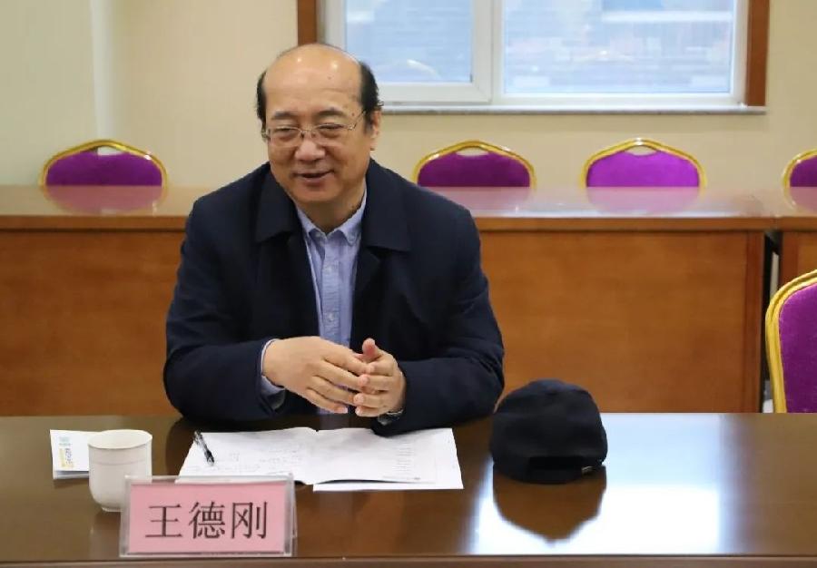 山东省旅游行业协会会长王德刚一行到山东正信味业食品有限公司调研(图9)