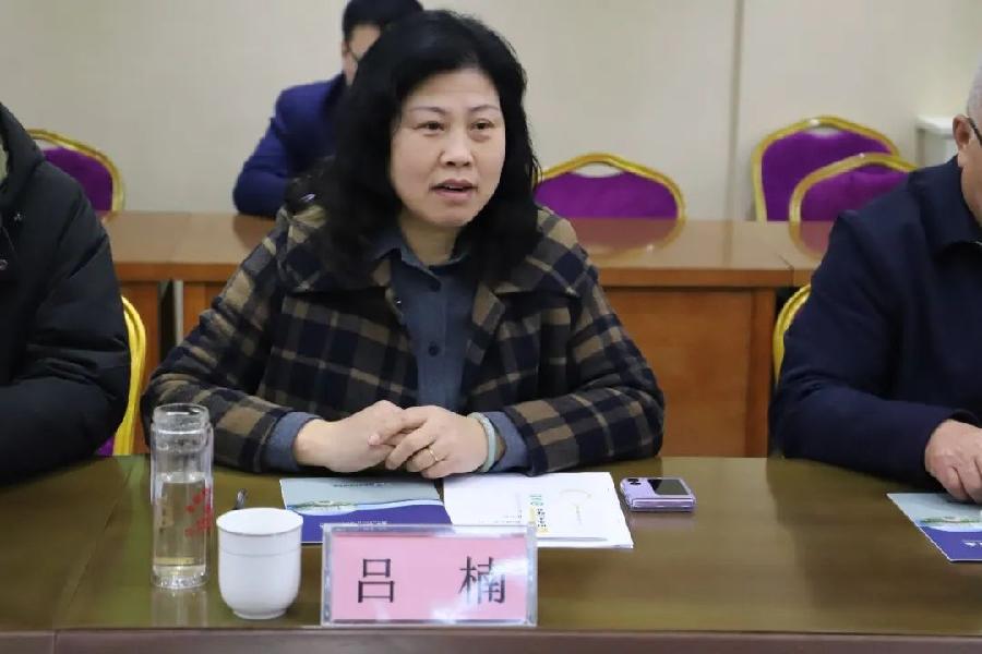 山东省旅游行业协会会长王德刚一行到山东正信味业食品有限公司调研(图12)