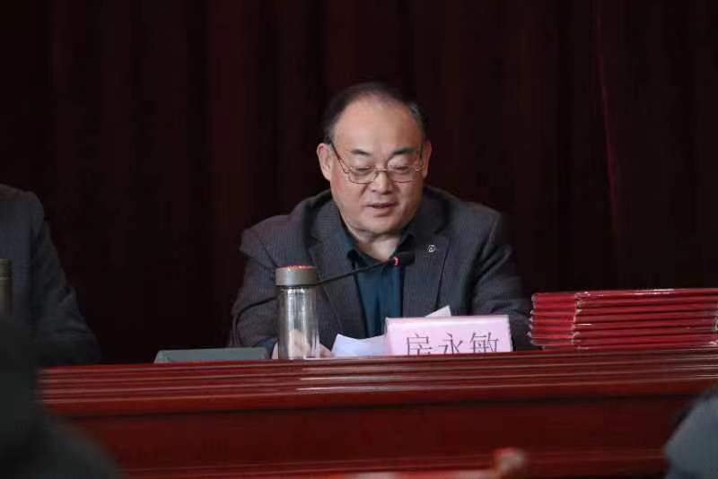 房永敏《渤海诗社文苑诗社召开年度工作会议》（图3）