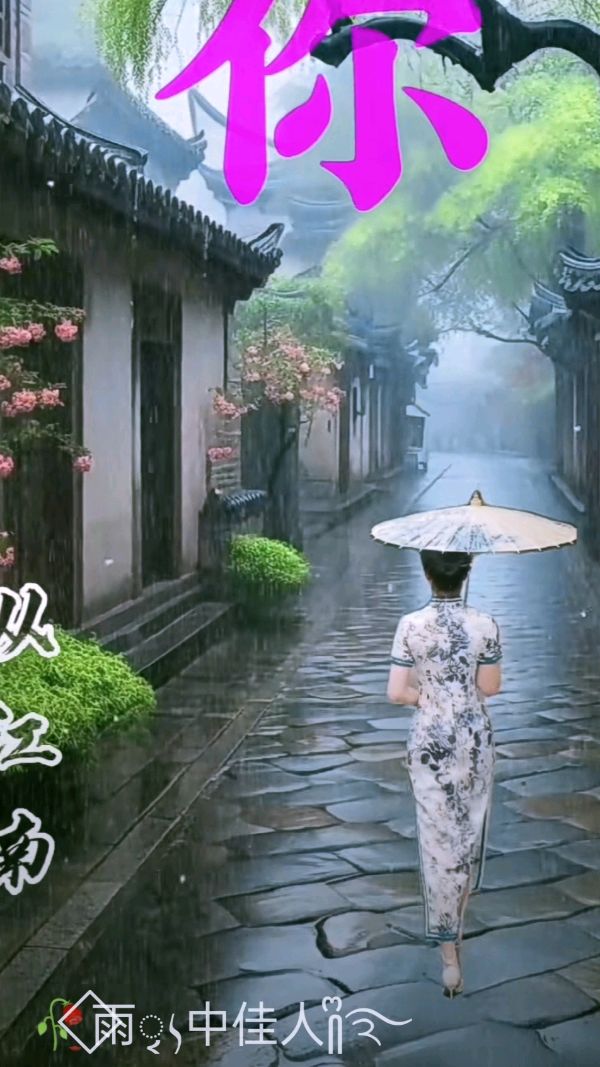 《九江文学社：北京头条》《名家专刊》张维清先生诗歌欣赏【总第2011期】（图3）