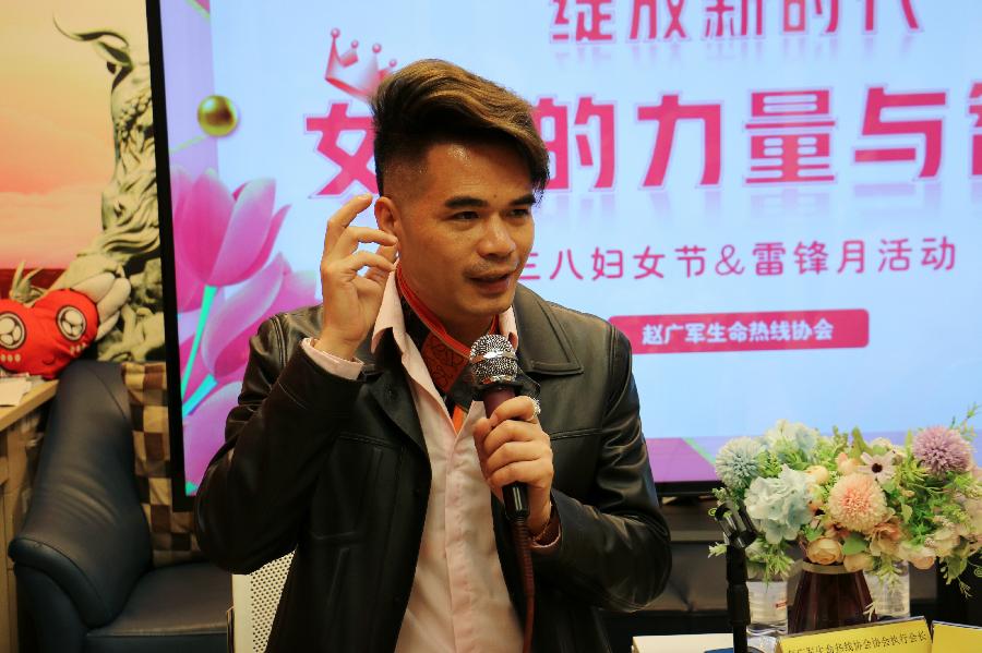 志愿服务之花 绽放海珠江南(图3)